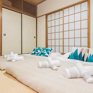 Appartement Suite