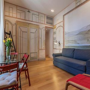 Domus Claudiae - Fromhometorome