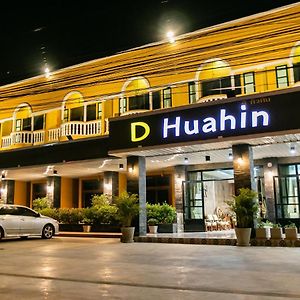 D Huahin Vintage & Loft