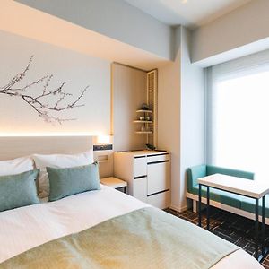 Chambre Petite Double