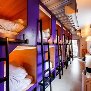 Chambre Juste Pour Femmes Dortoir