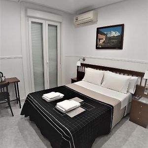 Hostal Dulcinea