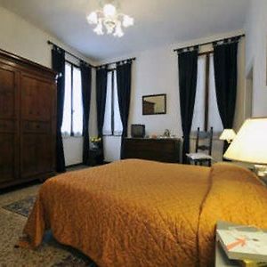 Chambre Lit King-Size