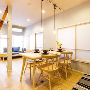 Maison 1 Chambre