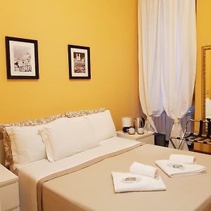 Chambre Petite Double