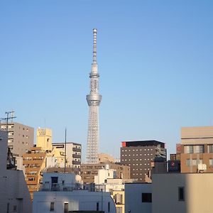 Tokyo-W-Inn Asakusa