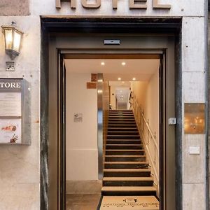 Hotel Antigo Trovatore