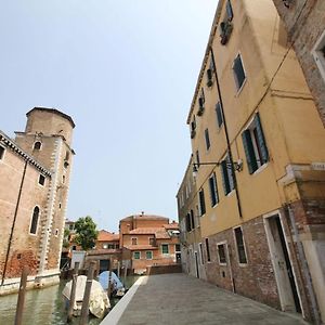 Veneziacentopercento Corderie Apartment