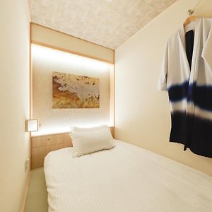 Capsule Juste Pour Hommes Supérieure