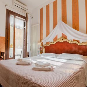 Chambre Lit King-Size