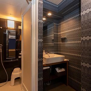 Suite Familiale Lit King-Size