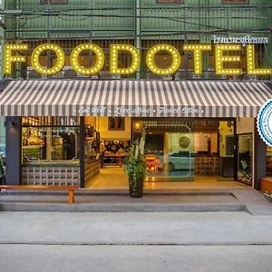 Foodotel