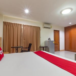 Chambre de Luxe Lit King-Size
