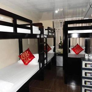 Dormitory Room Mixed