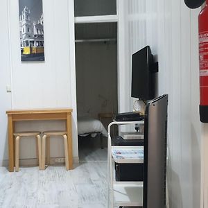 Casa Do Patio