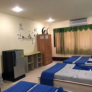 Dormitory Room Mixed