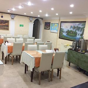 Florin Hotel