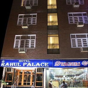 Hotel Rahul Palace