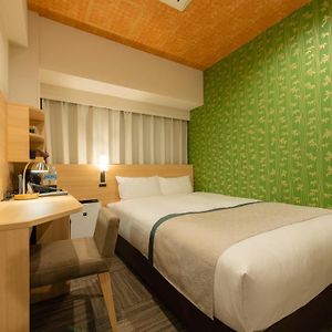 Chambre Double aux Étages Supérieurs