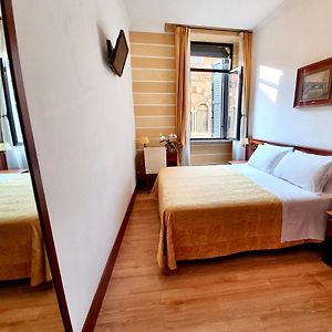 Chambre Double Économique