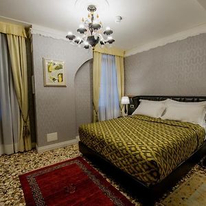 Chambre Supérieure Lit King-Size