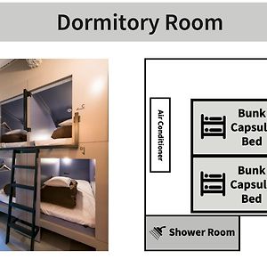Chambre Juste Pour Femmes Dortoir