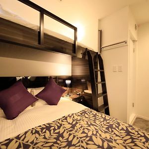 Chambre Annexée Double Modéré