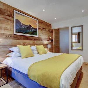 Chalet La Petite Grange