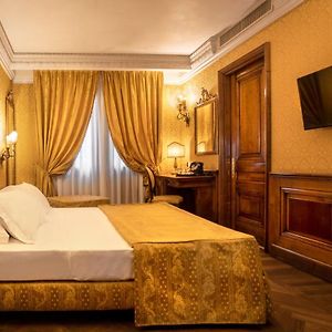 Chambre Supérieure