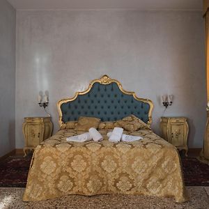 Chambre Supérieure Lit King-Size