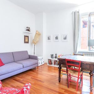 Fascinating Flat - Up To 4 Guests - Trastevere