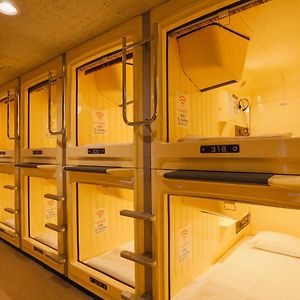 Chambre Juste Pour Hommes Dortoir