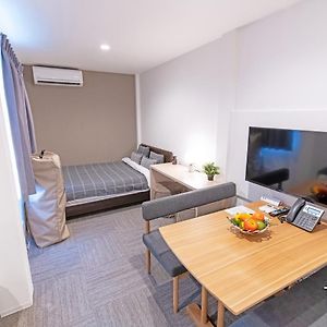 Appartement Studio