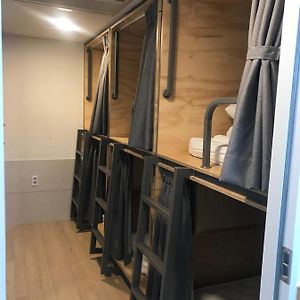 Chambre Juste Pour Femmes Dortoir
