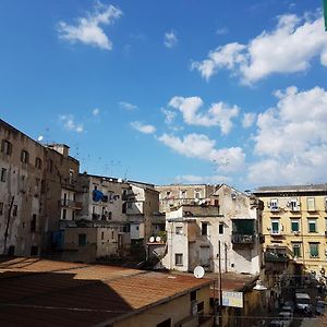 Napul'è