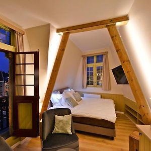 Chambre Double de Luxe