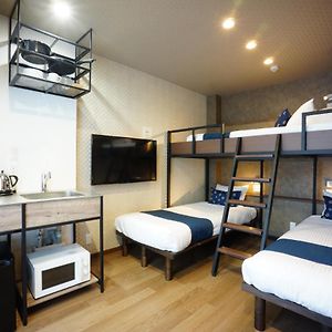 Chambre Supérieure Triple