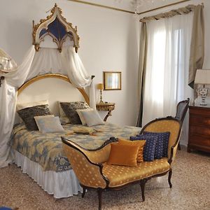 La Chambre D'Ella