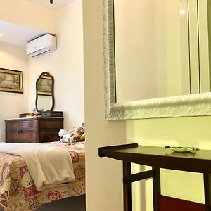Chambre Grande