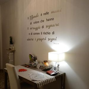 Casa Isabella