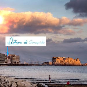 Il Faro Di Serapide