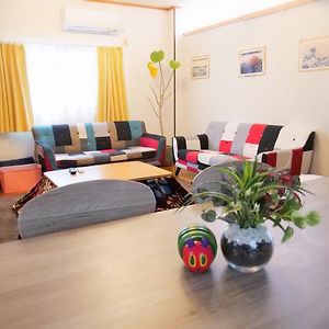 Maison de Vacances