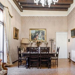 Casa Valier