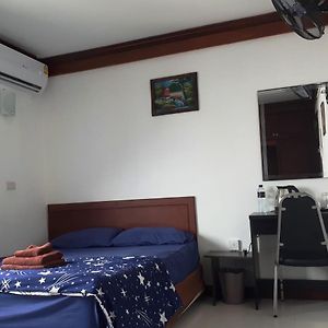 Chambre Double Économique