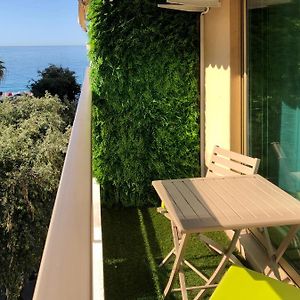 Appartement Studio