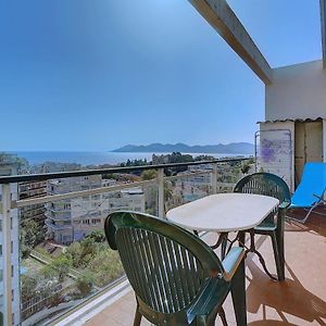 Immogroom - Terrace- Parking - Quiet Place - Congressbeaches