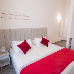 Chambre Supérieure Lit Queen-Size