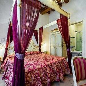 Chambre Supérieure Lit King-Size