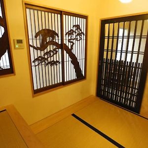New Art Building - Vacation Stay 95699