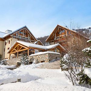 Les chalets du galibier 2 WIFI Parking privé 4stars